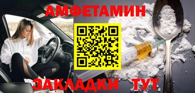 кокаин премиум Азнакаево