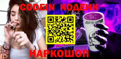MDMA Premium VHQ Моздок