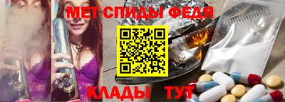 дживик Можга