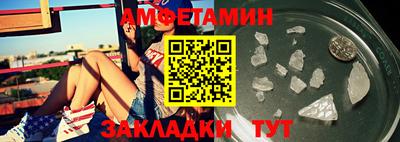 дживик Можга
