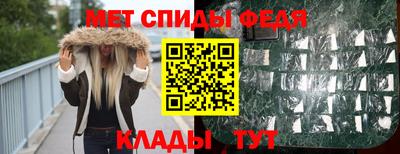 шишки Аргун