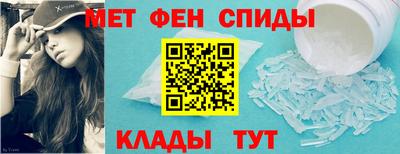 дживик Можга