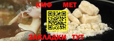 дживик Можга