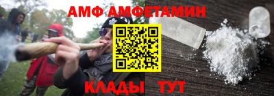 дживик Можга