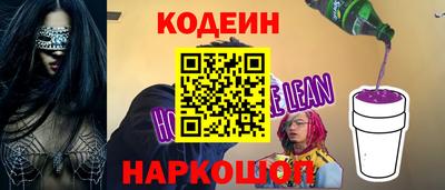 MDMA Premium VHQ Моздок