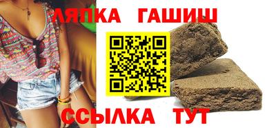 MDMA Premium VHQ Моздок