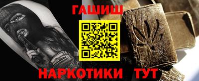 кокаин премиум Азнакаево