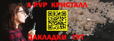 кокаин премиум Азнакаево