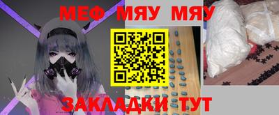 MDMA Premium VHQ Моздок